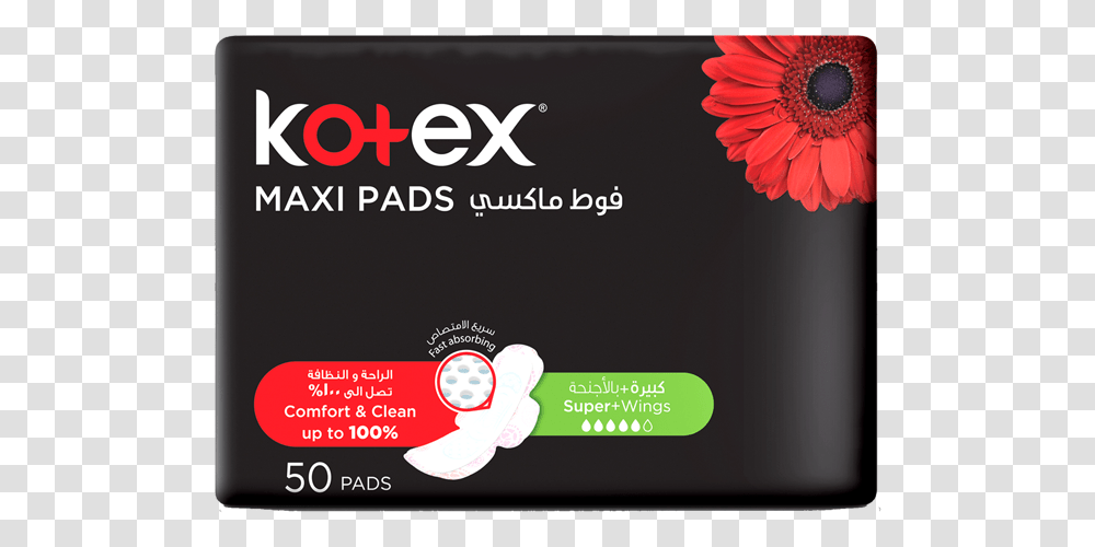 Kotex Pads, Paper, Plant, Advertisement Transparent Png