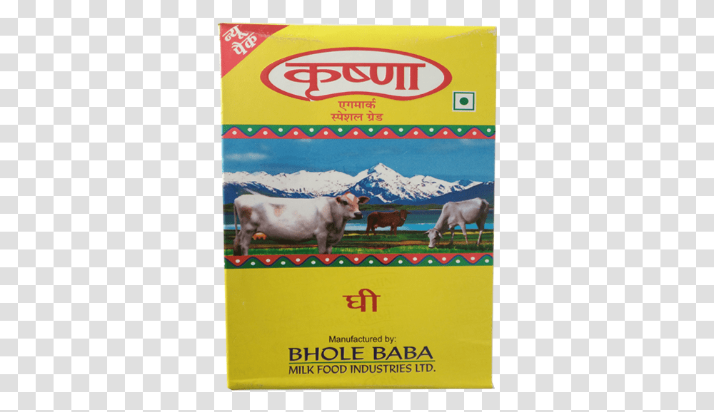 Krishna Desi Ghee Krishna Ghee, Cow, Cattle, Mammal, Animal Transparent Png