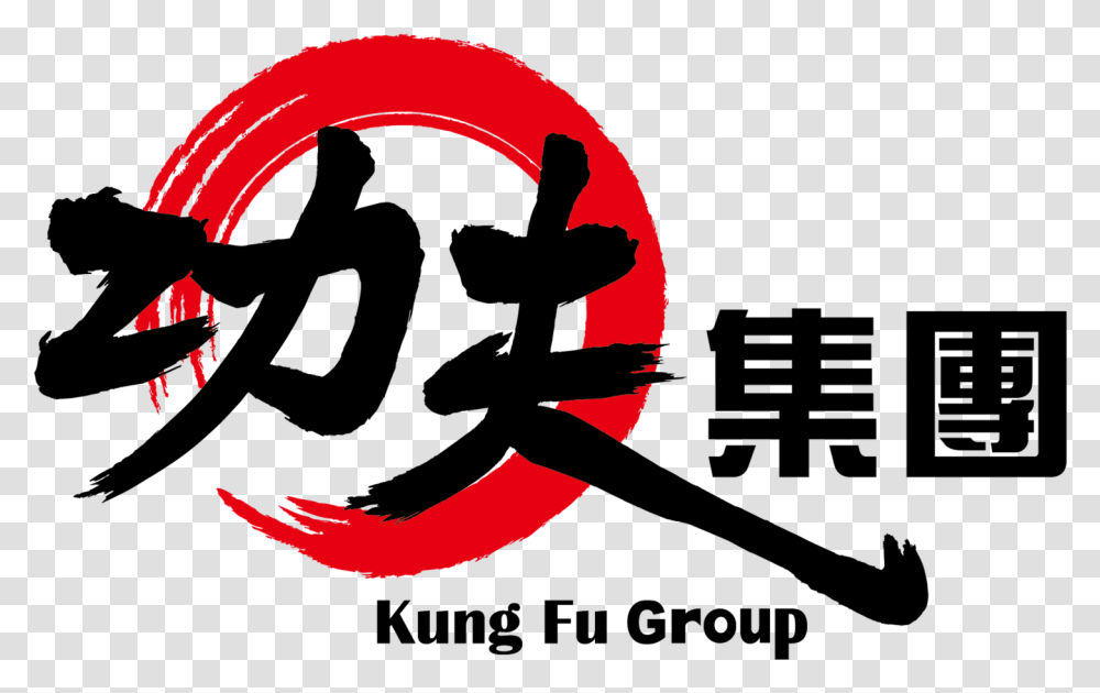 Kung Fu Group Bkt Limited Graphic Design, Graphics, Art, Helmet, Clothing Transparent Png