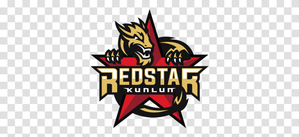 Kunlun Red Star Logo Kunlun Red Star Logo, Dragon, Text Transparent Png