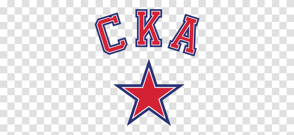 Kunlun Red Star Logo Stickpng Ska Saint Petersburg Logo, Symbol, Text, Star Symbol, Number Transparent Png
