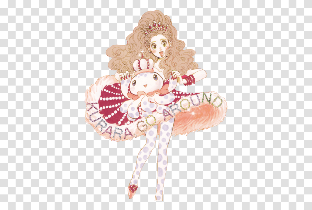 Kuragehime Princess Jellyfish Art, Performer, Wedding Cake, Costume Transparent Png