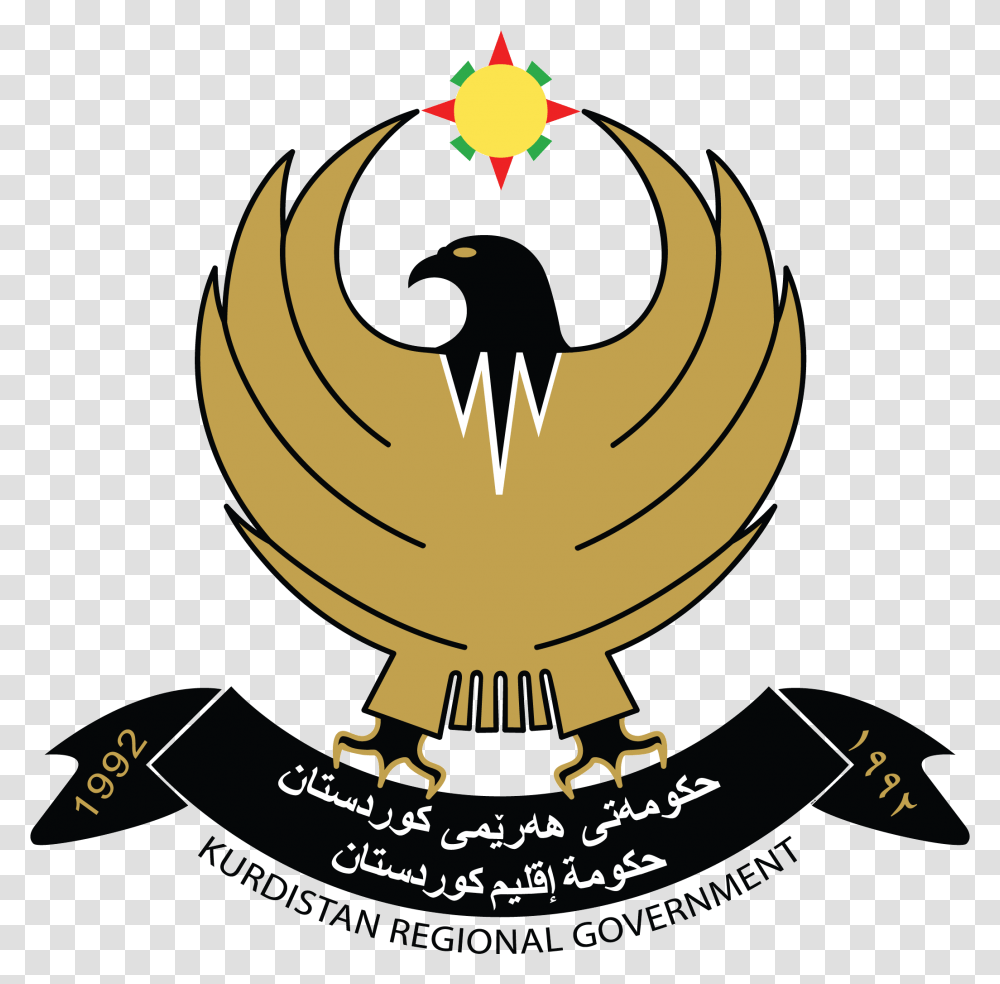Kurdistan Regional Government Logo, Trademark, Emblem Transparent Png