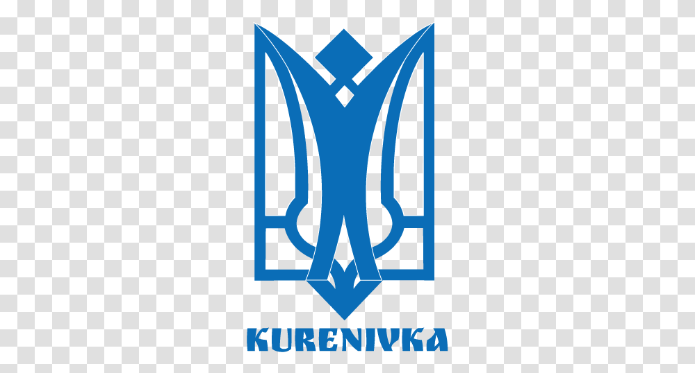 Kurenivka Logo Burning Man Emblem, Poster, Advertisement, Parliament Transparent Png