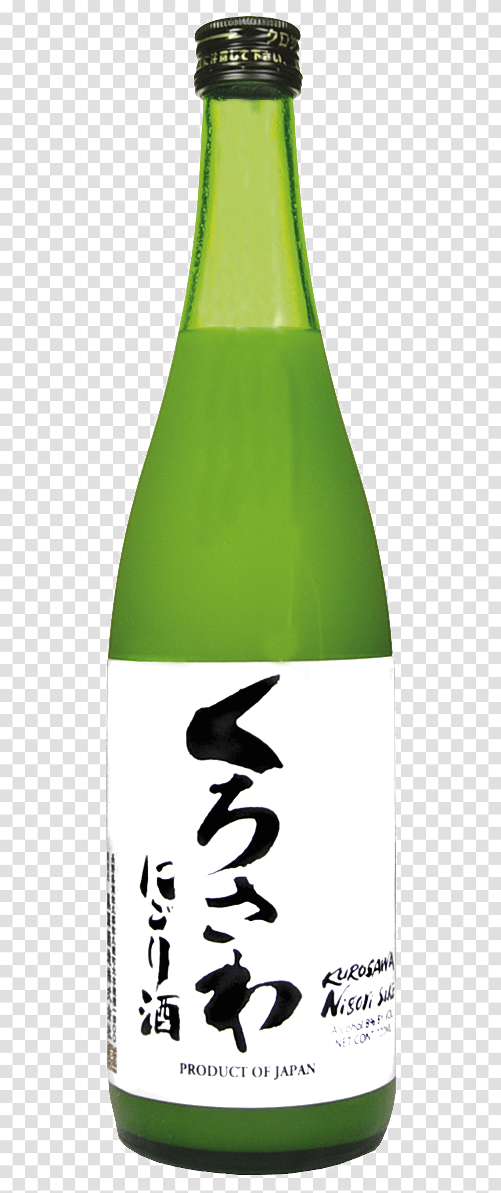 Kurosawa Sake, Lampshade, Apparel, Bird Transparent Png