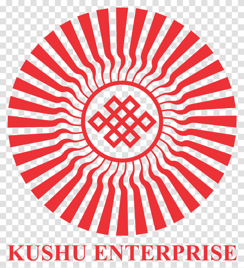 Kushu Enterprise Logo Red Shambhala Sun, Trademark, Rug, Armor Transparent Png