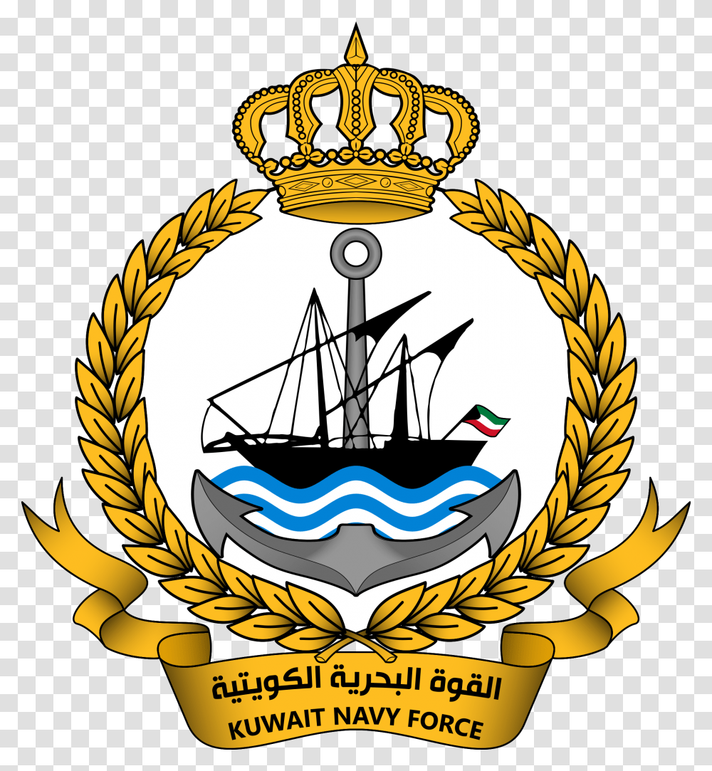Kuwait Naval Force Wikipedia Kuwait Air Force Logo, Emblem, Trademark Transparent Png