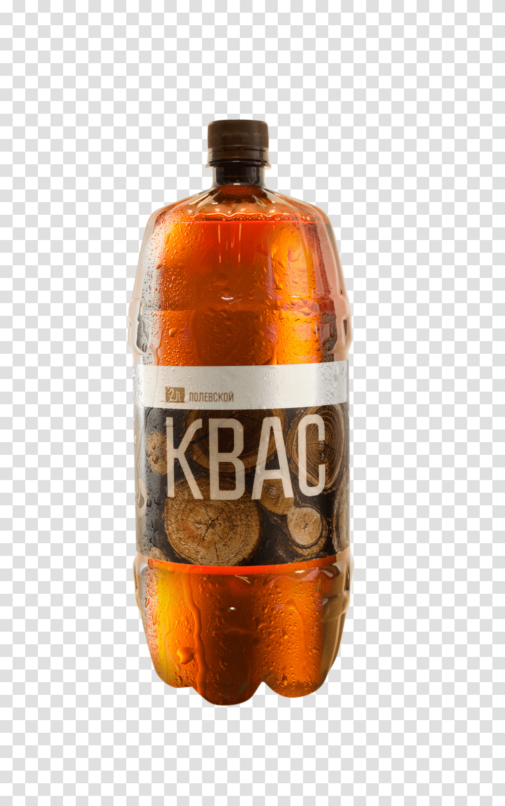 Kvass, Drink, Beer, Alcohol, Beverage Transparent Png