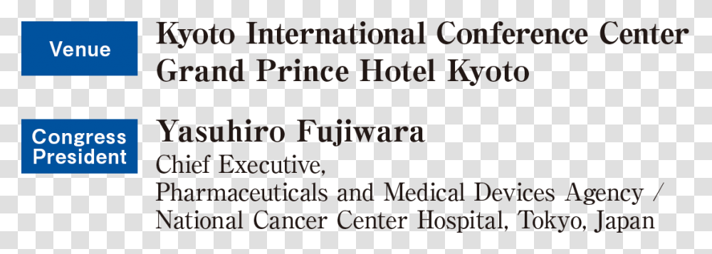 Kyoto International Conference Center Grand Prince Contra La Violencia De Genero, Face, Female Transparent Png