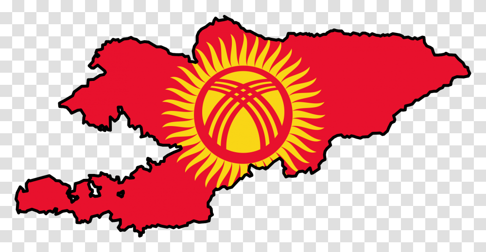Kyrgyzstan Flag Map, Logo, Trademark, Plant Transparent Png