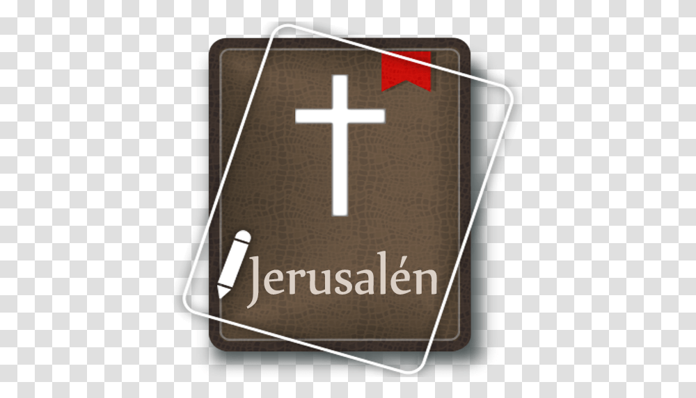 La Biblia De Jerusaln Catlica Apps On Google Bible English And Kiswahili, Church, Architecture, Building, Altar Transparent Png