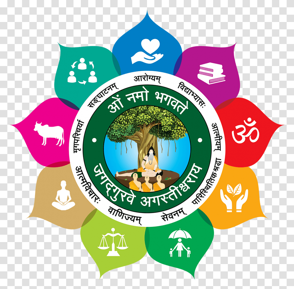 Lada Parampara Education With Guru Sishya Tradition Ngo Logo, Symbol, Trademark, Badge, Label Transparent Png