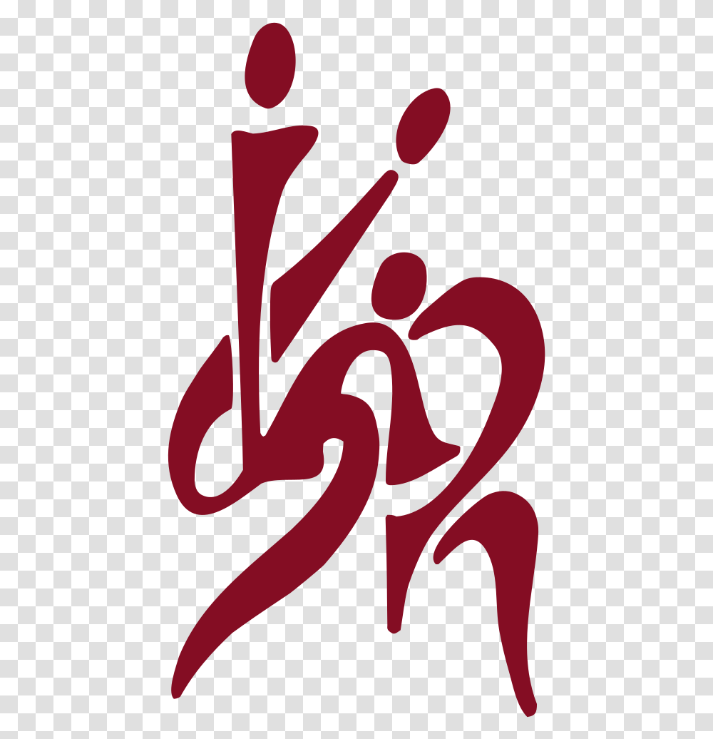 Lady Shri Ram College For Women Logo, Alphabet, Ampersand Transparent Png