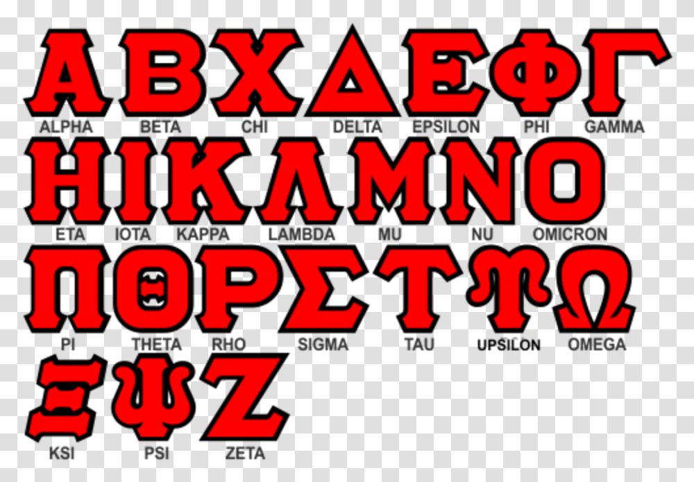 Lambda Pi Upsilon, Alphabet, Word, Number Transparent Png