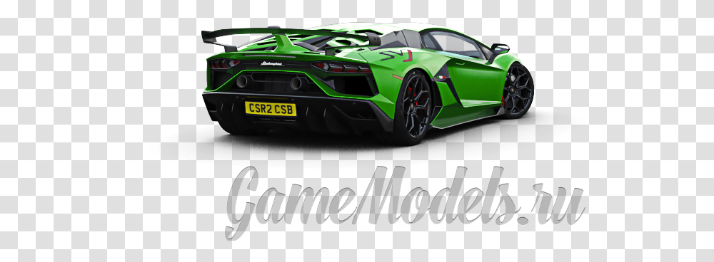 Lamborghini, Sports Car, Vehicle, Transportation, Race Car Transparent Png