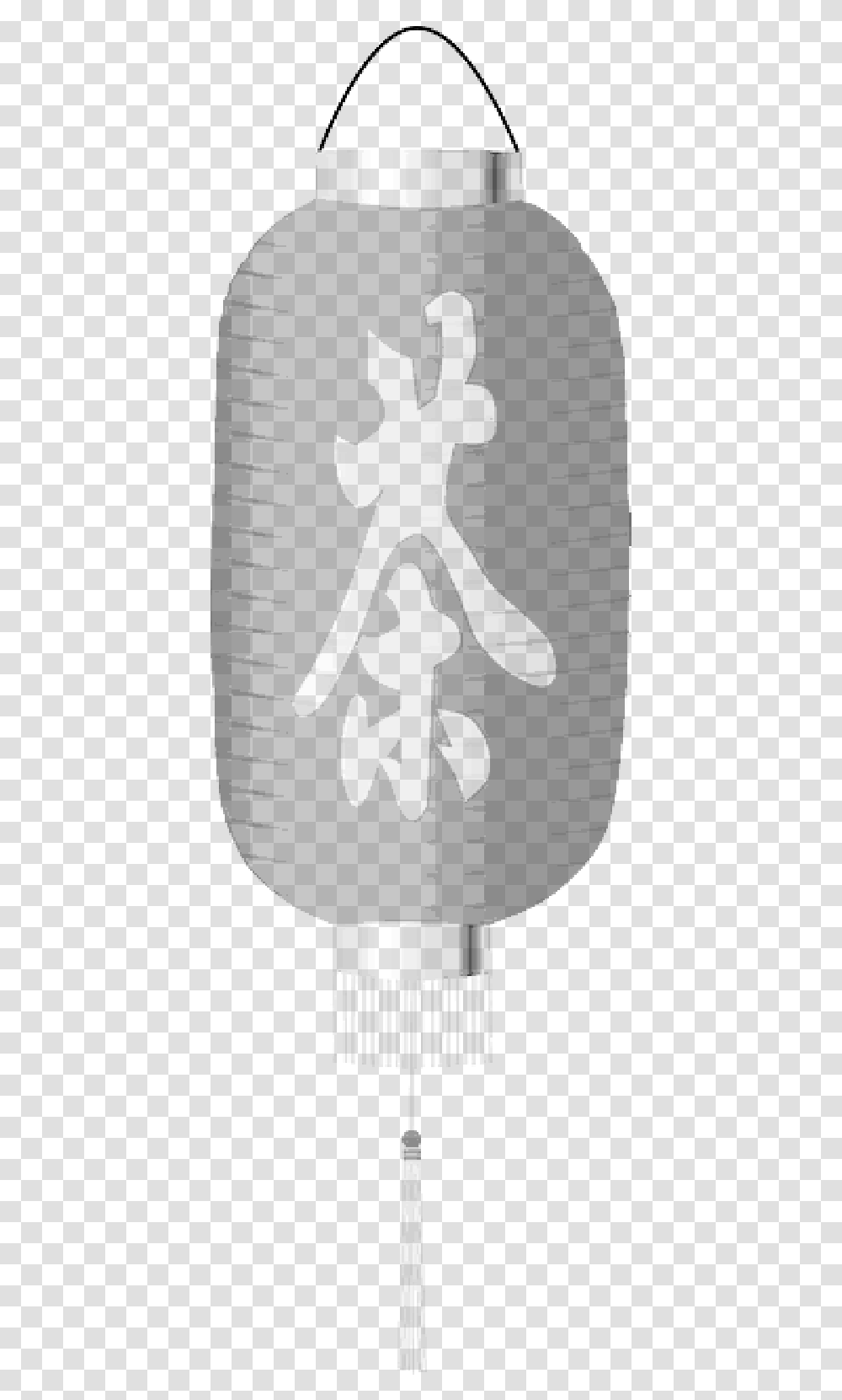 Lampion Chinese Lantern Japanese Lantern Chinese Lantern Clip Art, Armor, Stencil Transparent Png