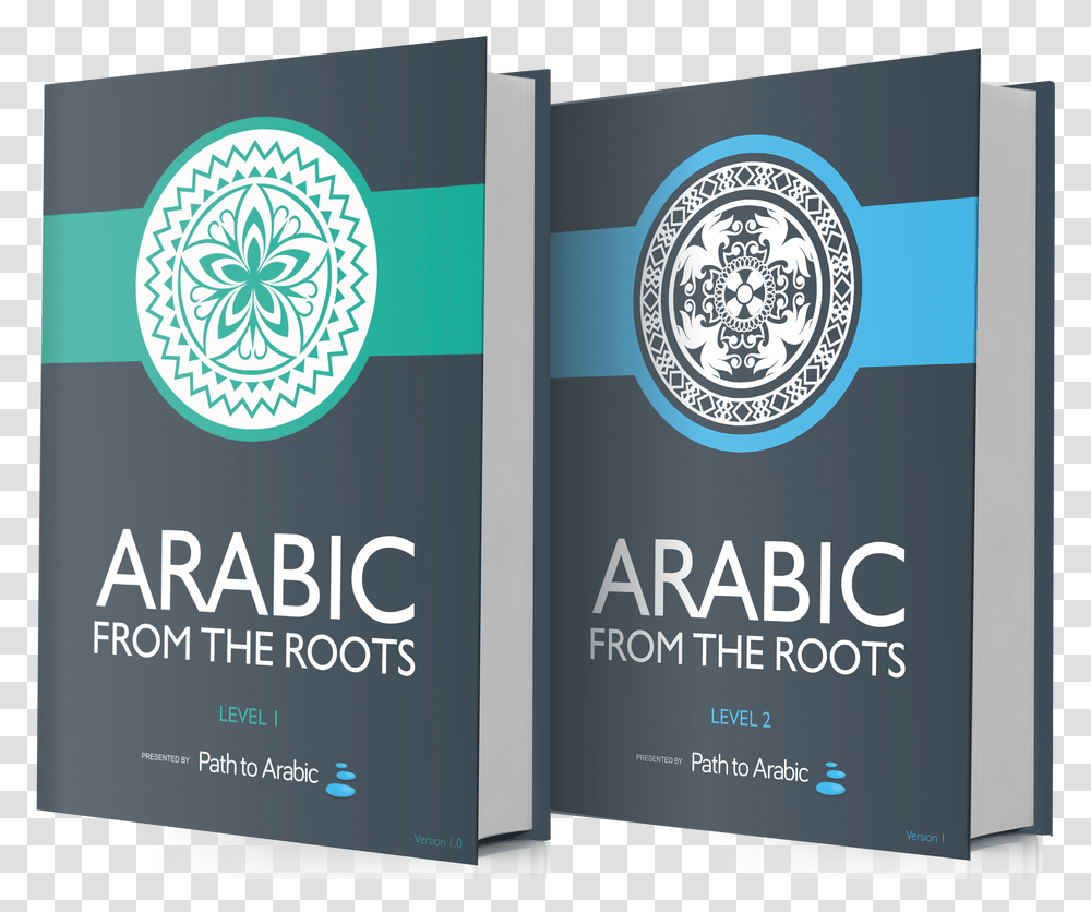 Language Clipart Arabic Book Language Arabic Book Arabic Book Cover Page, Advertisement, Poster, Flyer, Paper Transparent Png