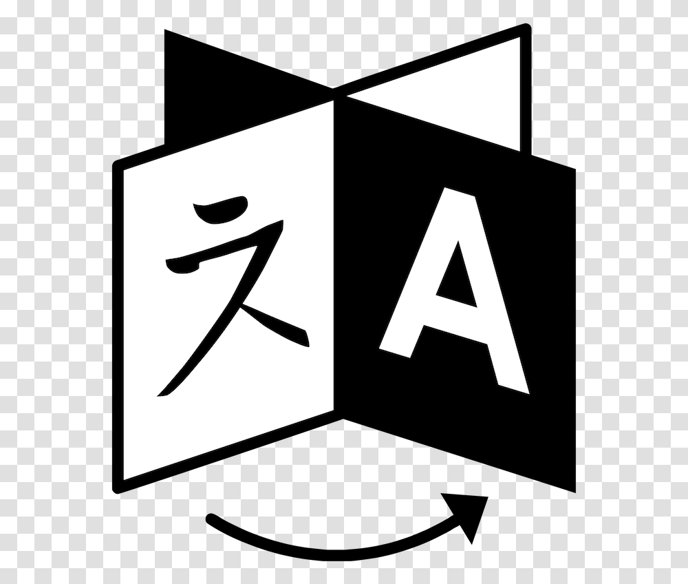 Language Icon Language Icon, Label, Alphabet Transparent Png