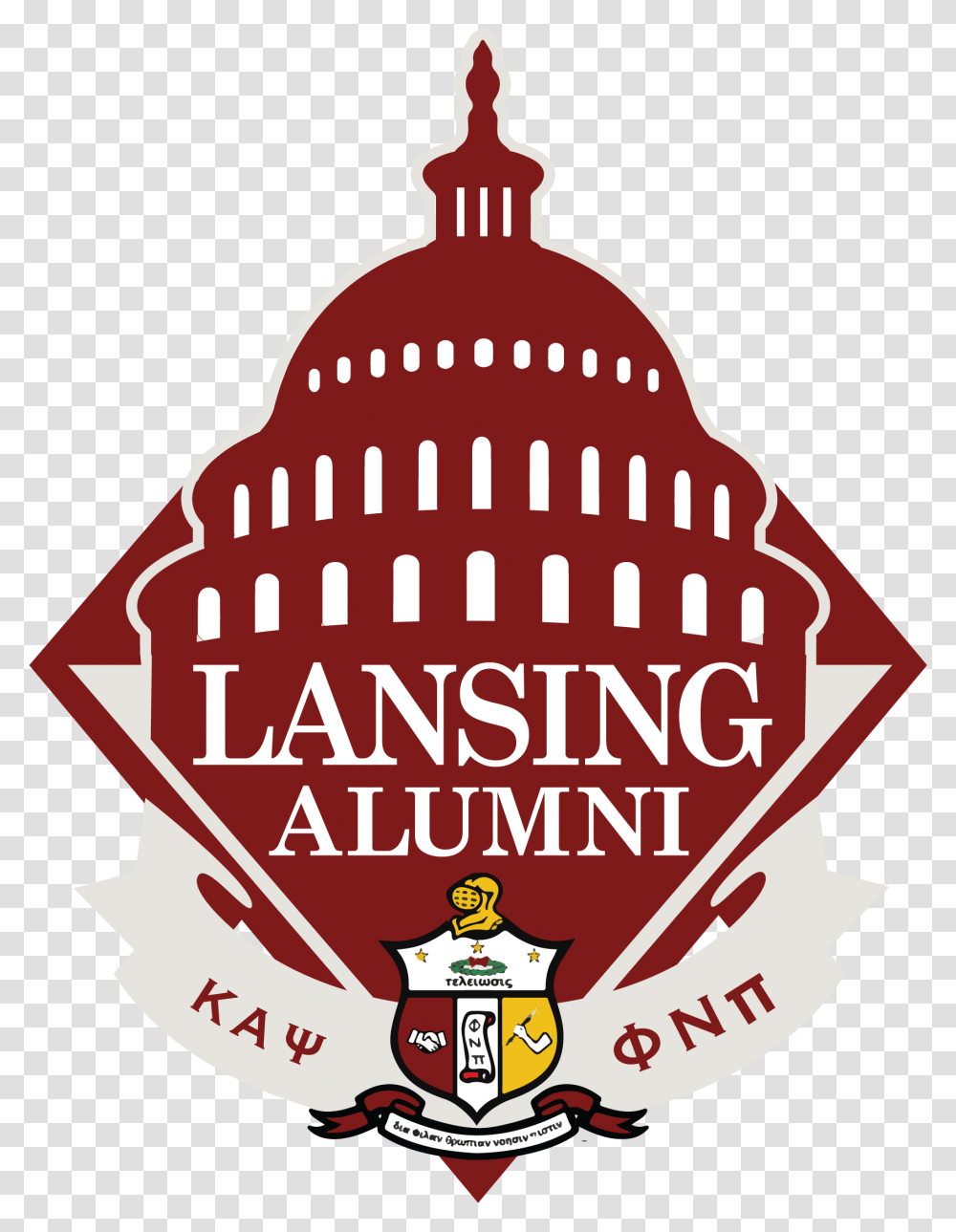 Lansing Alumin Chapter Of Kappa Alpha Psi Fraternity Kappa Alpha Psi Coat, Logo, Trademark, Label Transparent Png
