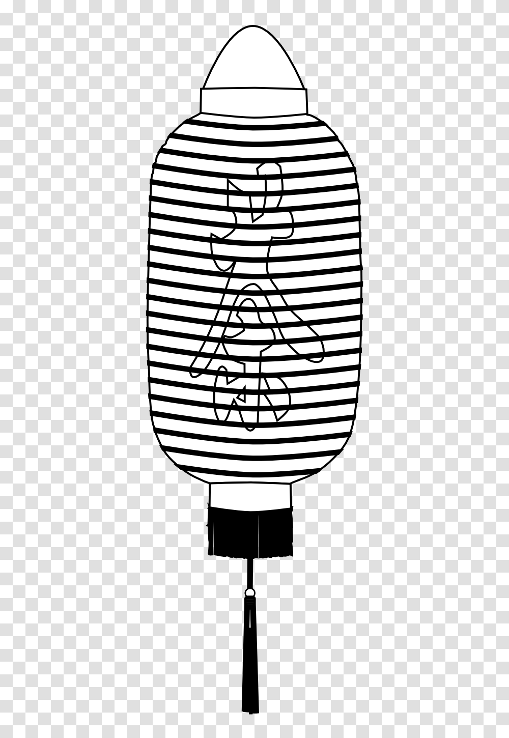 Lantern Clip Art, Lamp, Armor, Food Transparent Png