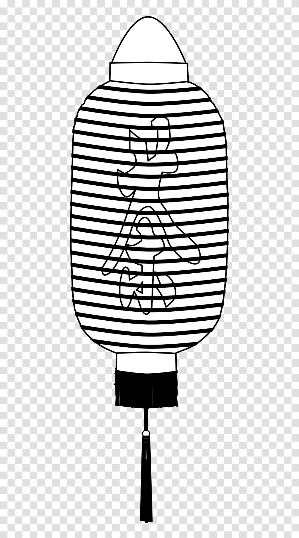 Lantern Clipart, Lamp, Armor, Shield Transparent Png