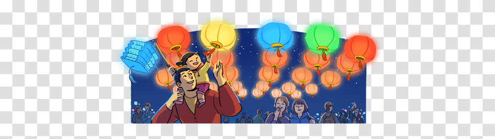 Lantern Festival 2018 Mid Autumn Festival Lanterns Cartoon, Person, Human, Ball, Balloon Transparent Png