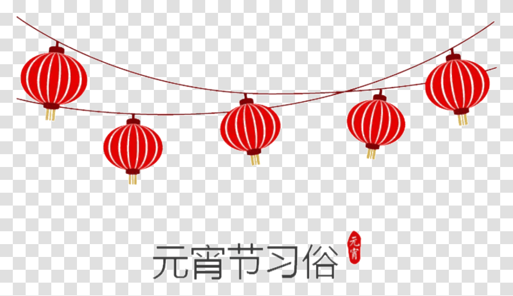 Lantern Festival Decorative Elements, Hot Air Balloon, Aircraft, Vehicle, Transportation Transparent Png