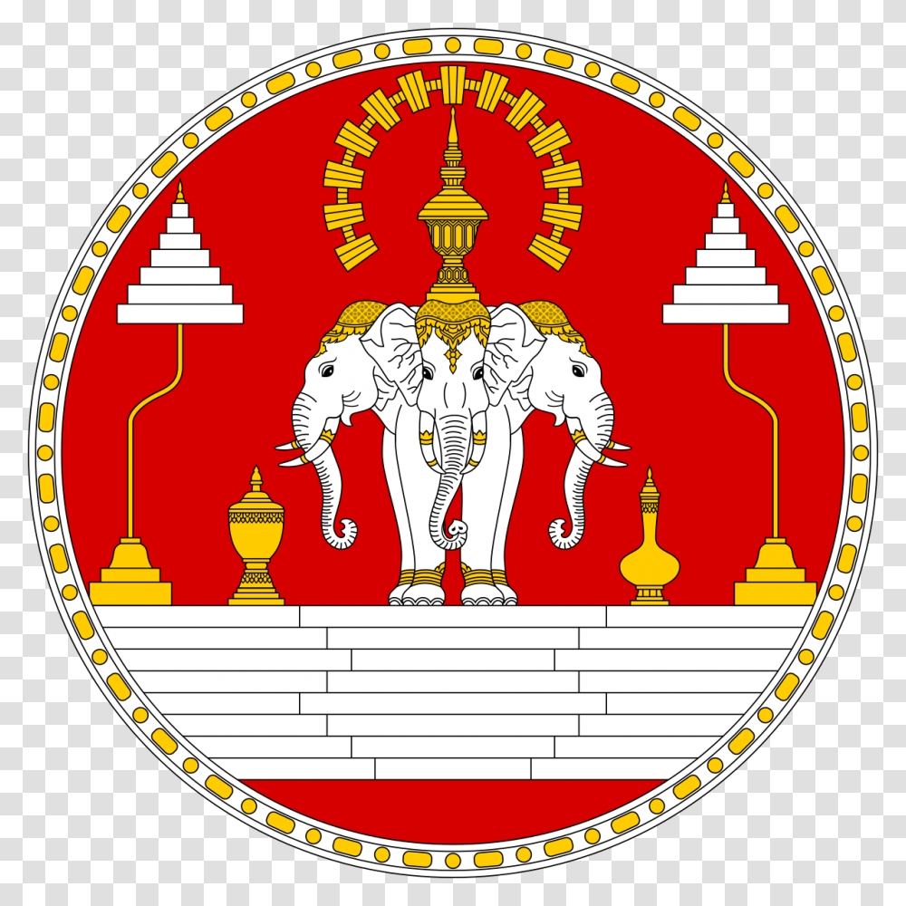 Lao Royal, Label, Logo Transparent Png