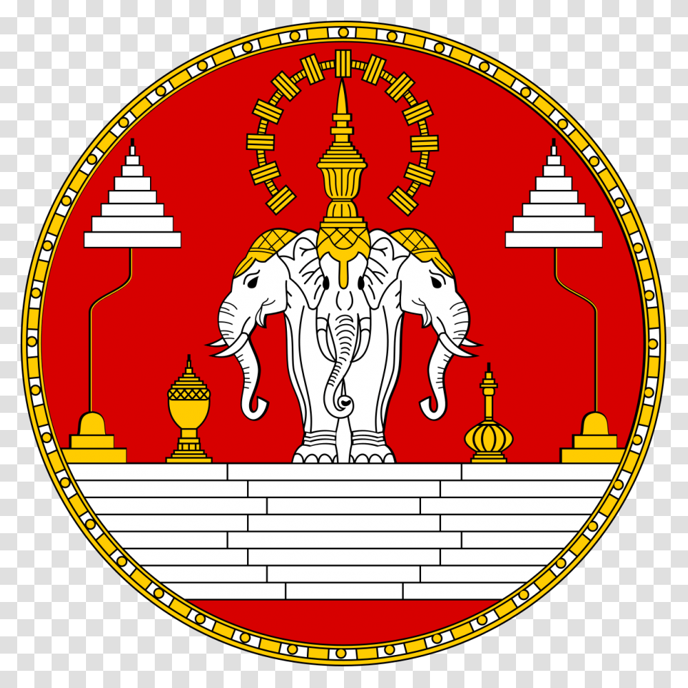 Laos Elephant Flag, Logo, Trademark, Label Transparent Png