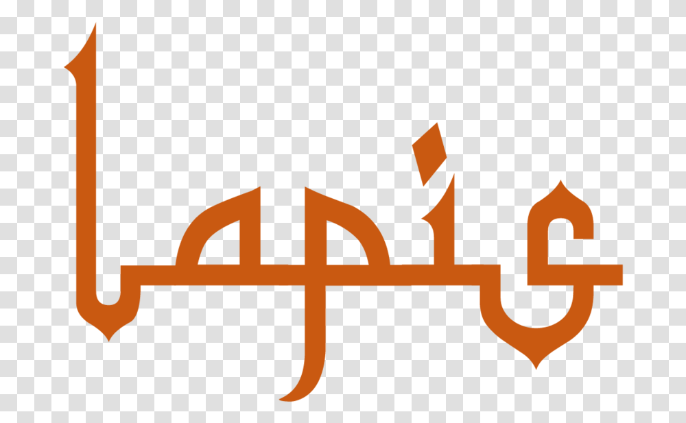 Lapis Dc Logo, Label, Alphabet, Word Transparent Png