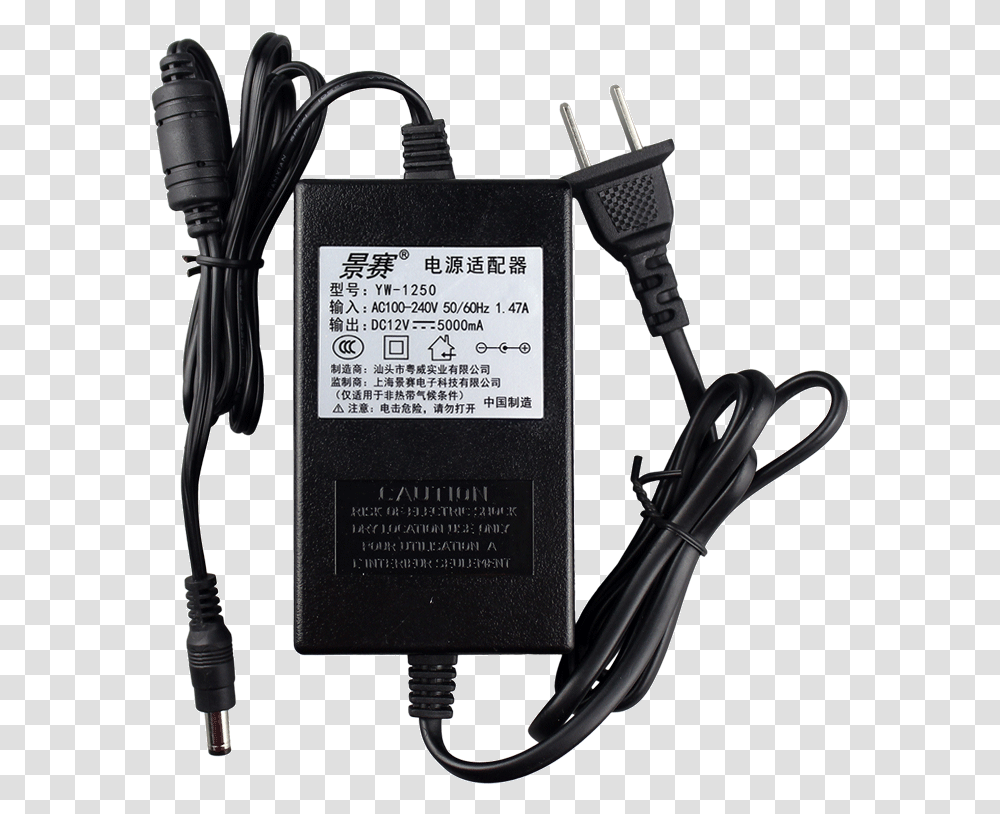 Laptop Power Adapter, Plug Transparent Png