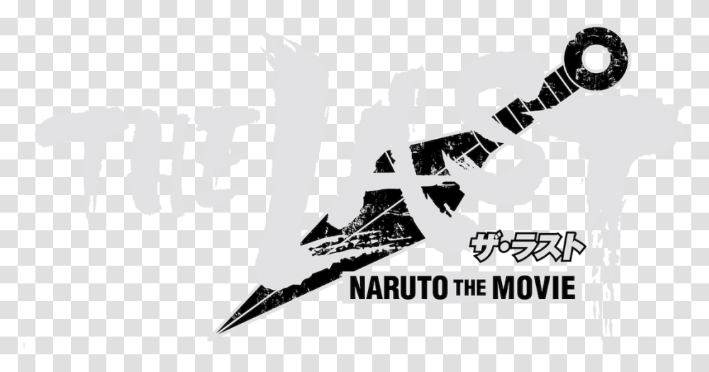 Last Naruto The Movie Logo, Stencil, Doodle, Drawing Transparent Png