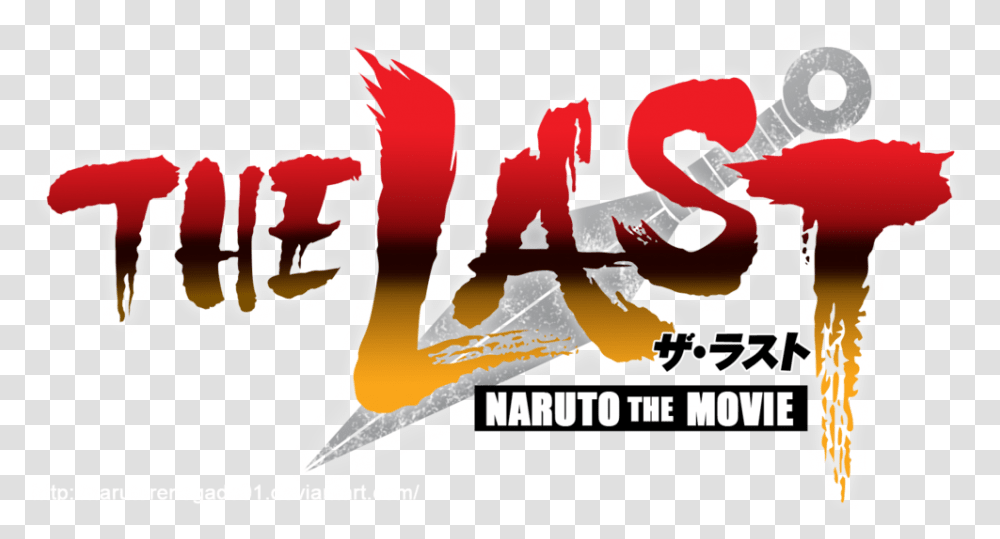 Last Naruto The Movie, Logo, Alphabet Transparent Png