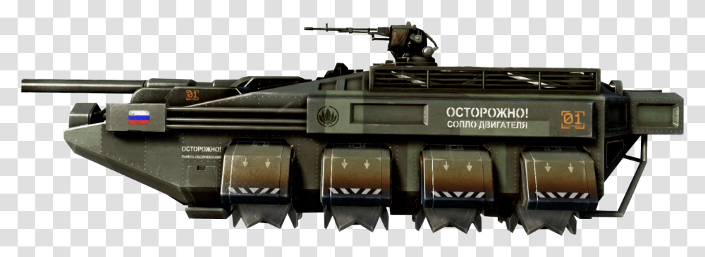 Latestcb Armored Car, Gun, Weapon, Military, Vehicle Transparent Png