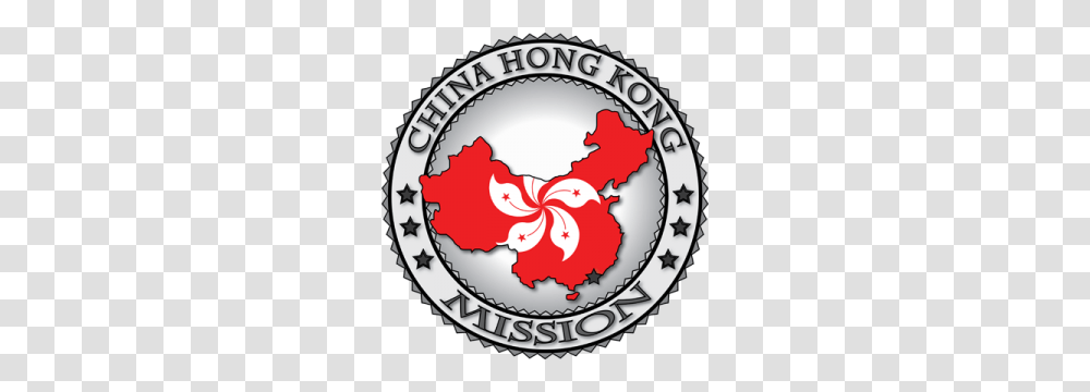 Latter Day Clip Art Asia South East Asia Flag Lds Mission Seal, Birthday Cake, Dessert, Food, Plant Transparent Png