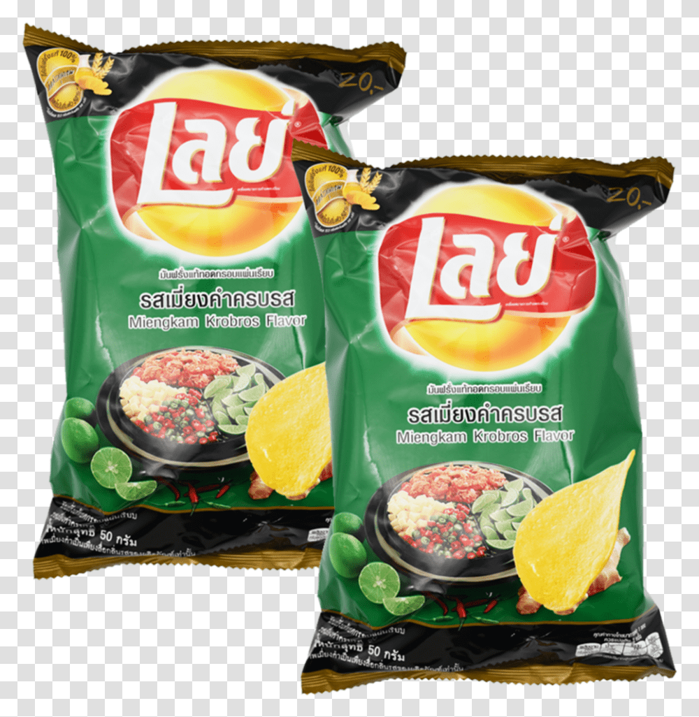 Lay's Classic Potato Chips Miang Kham Flavor 50g X Lays, Sweets, Food, Confectionery, Dish Transparent Png