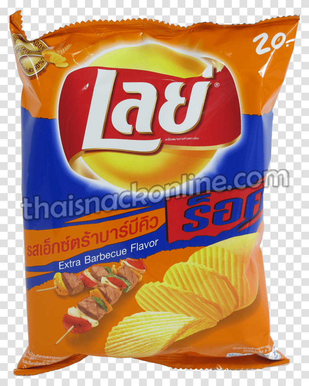 Lays Flavors Thailand, Food, Beverage, Drink, Orange Juice Transparent Png