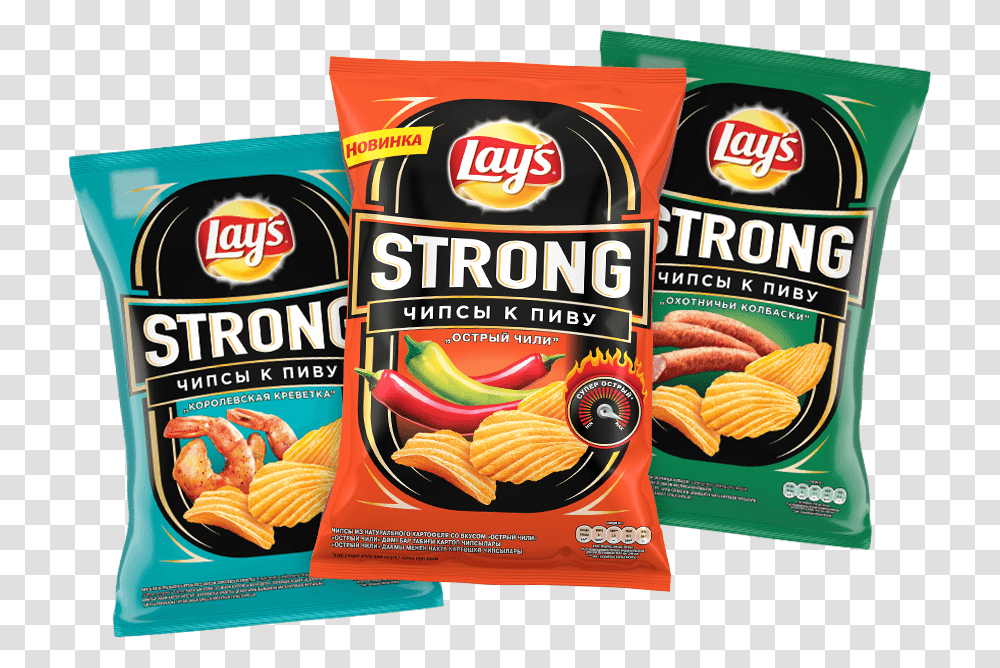 Lays Logo Lay's Strong Riflenie Lays, Snack, Food, Croissant, Cracker Transparent Png