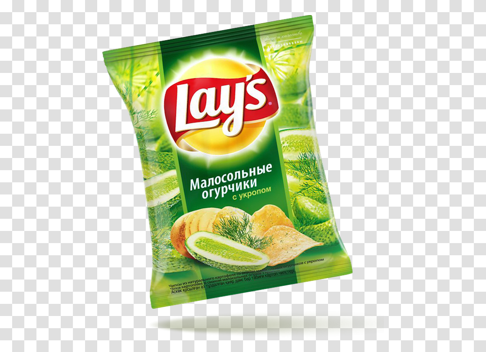 Lays Masala Chips Pakistan, Beverage, Drink, Plant, Orange Juice Transparent Png