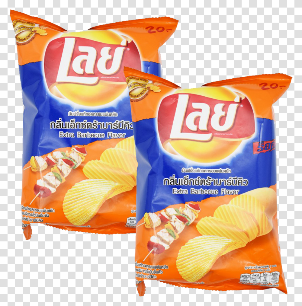 Lays Potato Chips, Snack, Food Transparent Png
