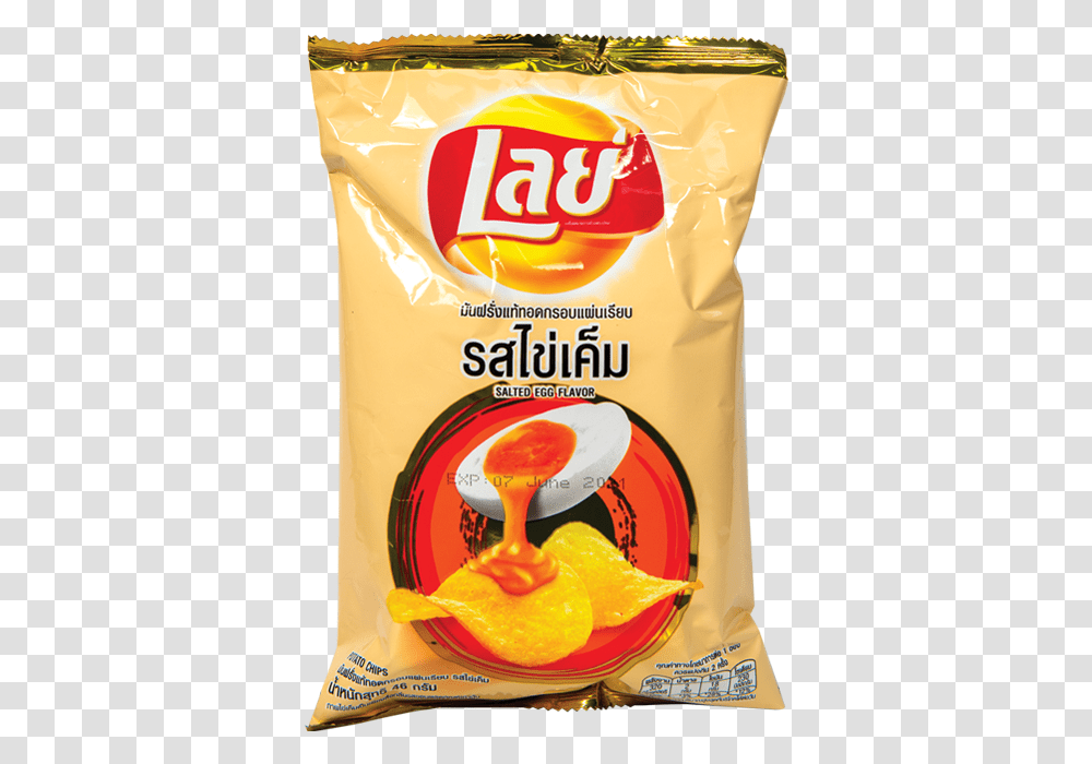 Lays Salted Egg Malaysia, Food, Honey, Plant, Snack Transparent Png