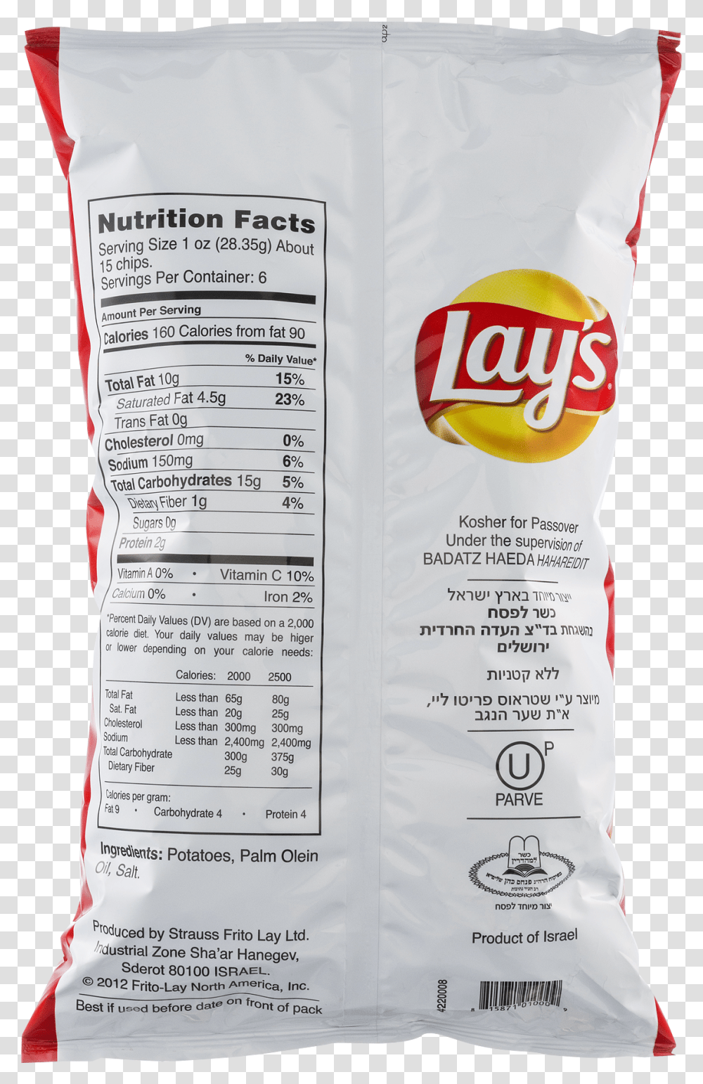 Lays Salted Potato Chips, Flour, Powder, Food Transparent Png