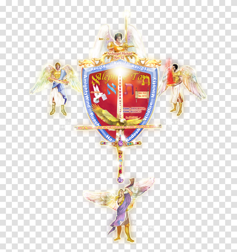 Lazo De Luto Nocopyrightbig2 Low Resolution Judaism, Emblem Transparent Png