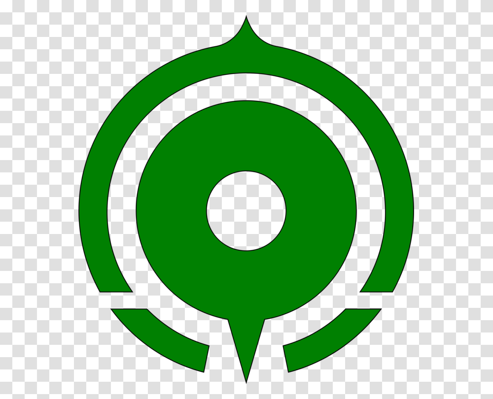 Leaf Circle Kyogoku, Green, Electronics Transparent Png