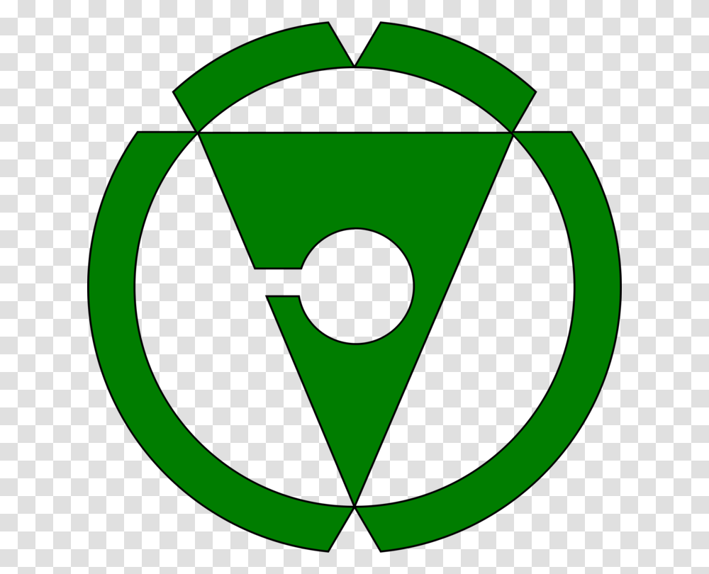 Leafsymmetryarea Icon, Logo, Trademark, Recycling Symbol Transparent Png