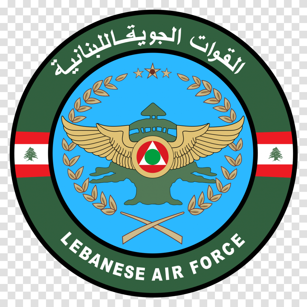Lebanese Air Force Logo, Trademark, Label Transparent Png