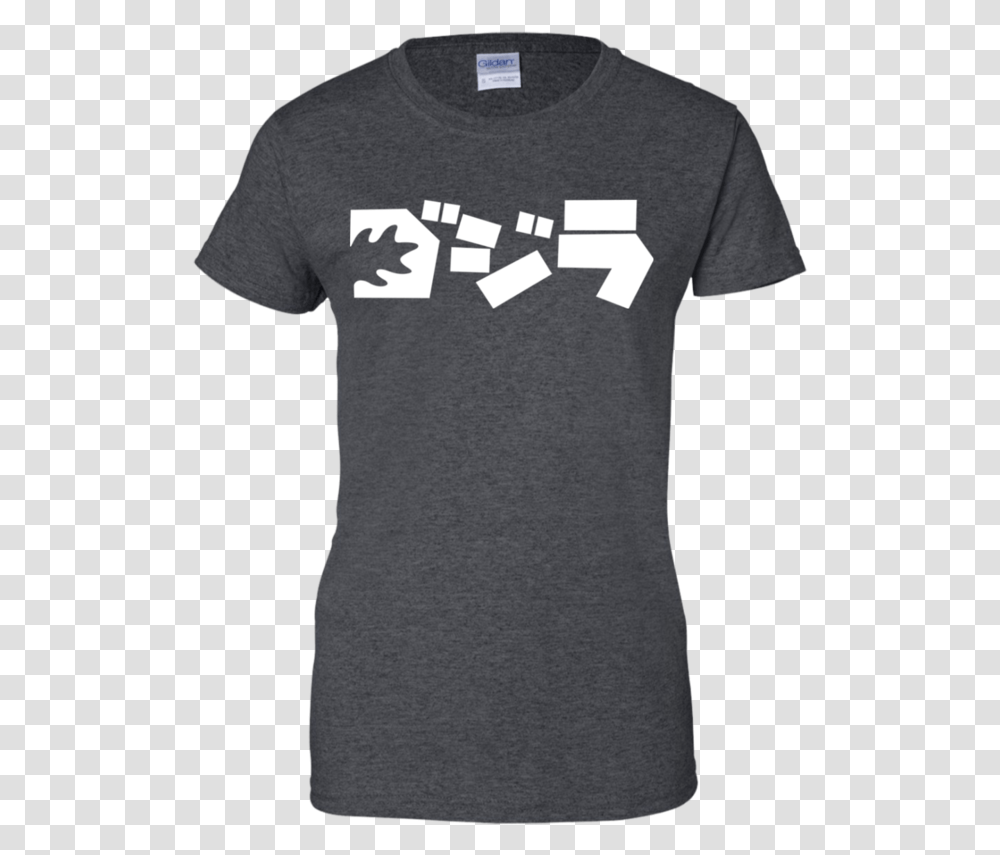 Legendary Boobs T Shirt Skyrim, Apparel, T-Shirt, Sleeve Transparent Png