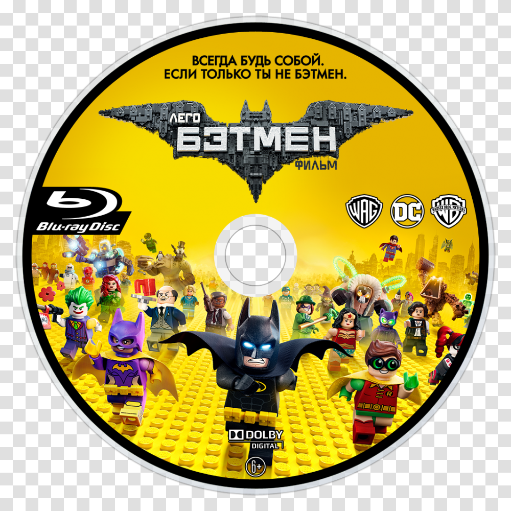 Lego Batman Movie Aquaman, Disk, Dvd, Person, Human Transparent Png
