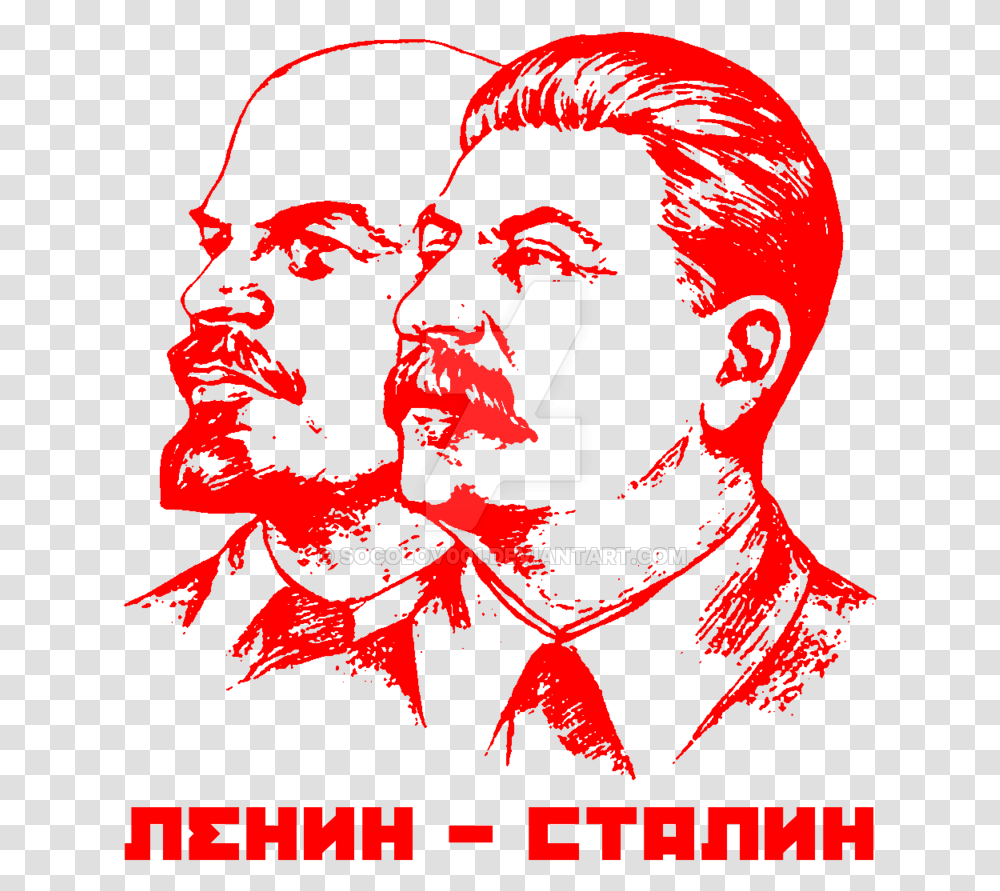 Lenin And Stalin By Socolov001 D940pty 196 Cm 90 Kg, Modern Art, Person Transparent Png