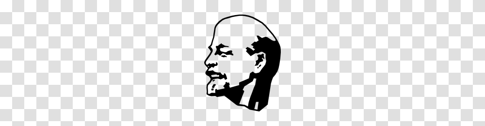 Lenin, Celebrity, Phone, Electronics, Mobile Phone Transparent Png